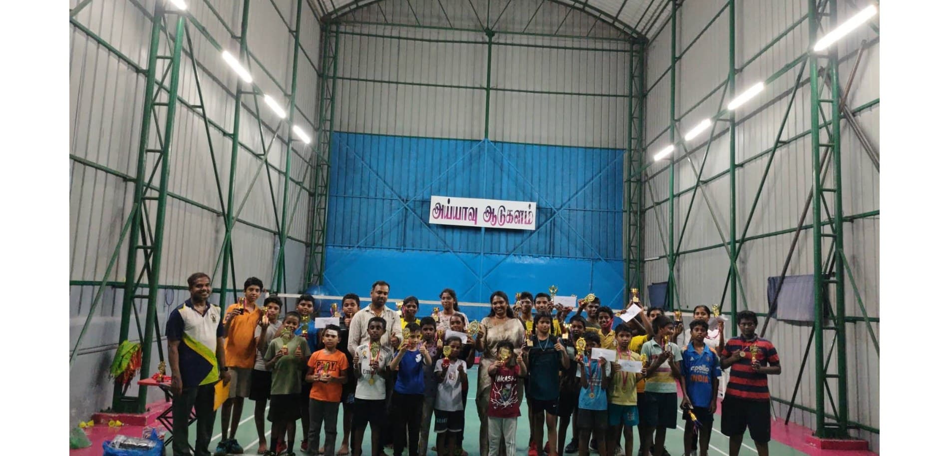 Aiyavu Aadukalam indoor court
