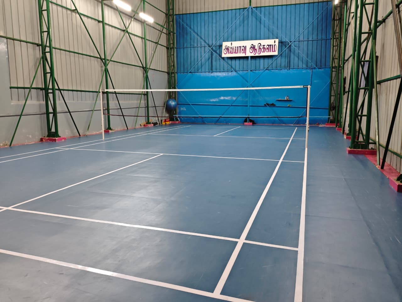 New rubber court — side angle
