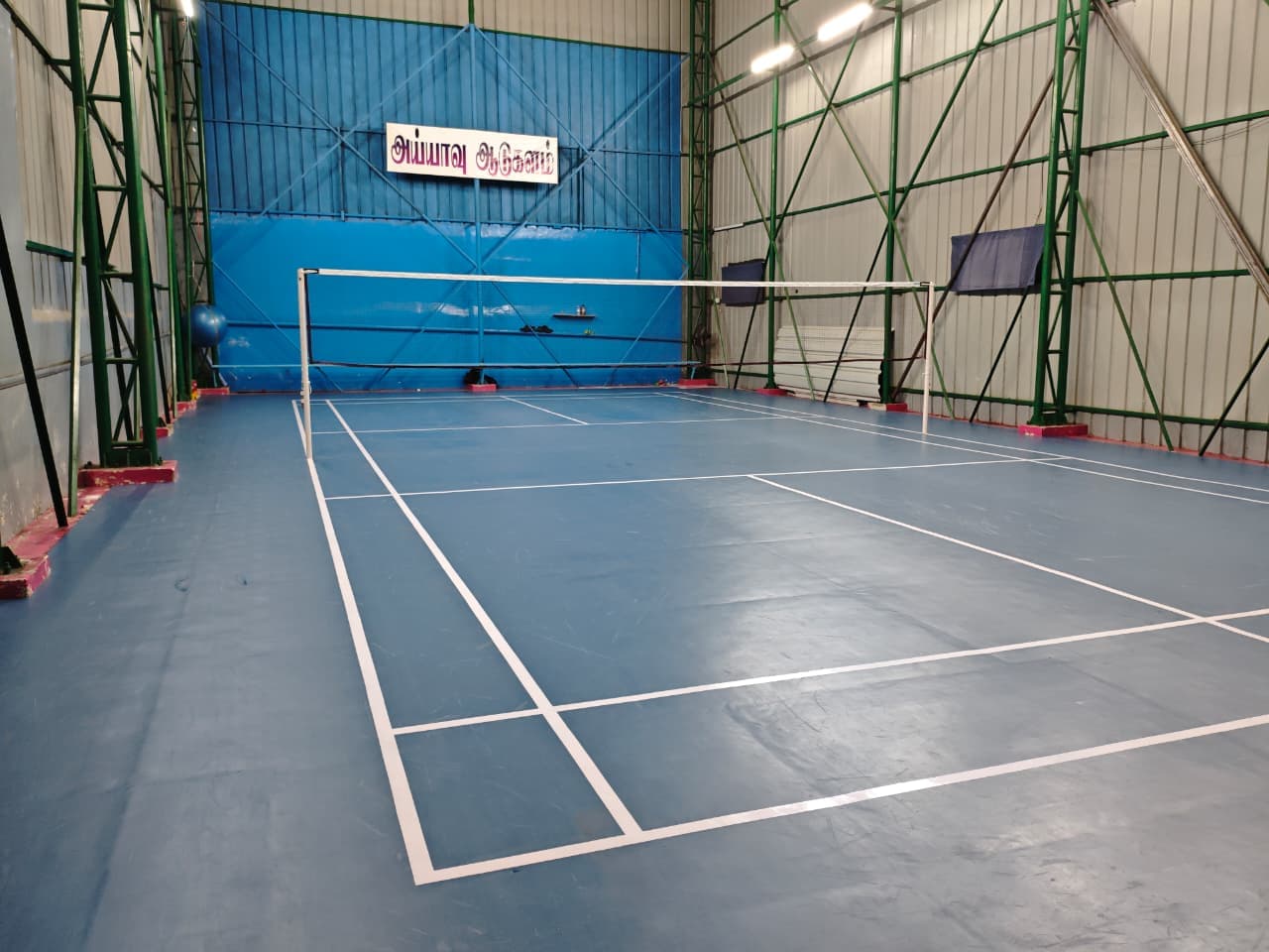 Aiyavu Aadukalam's newly resurfaced rubber court